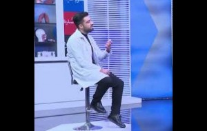 برنامه امشب در باره یکی از مهم&zwnj; ترین موضوعات صحی | داکتر حشمت الله صمیم .